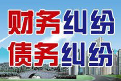 逾期债务转化诈骗罪之强制执行策略